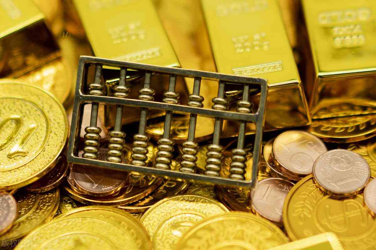 金價今日中國黃金29日(今日金價格表中國黃金)