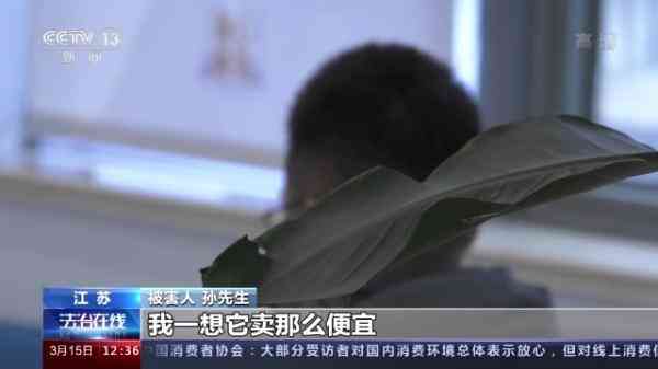 黃金價格今日查詢菏澤(菏澤市黃金價格)