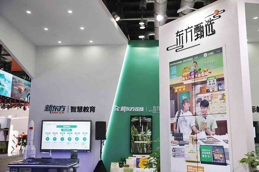 銅梁今日金價(jià)(銅陵今日金價(jià))