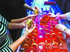 今日龍鳳珠寶金價(jià)(龍鳳珠寶黃金價(jià)格多少錢一克2020)