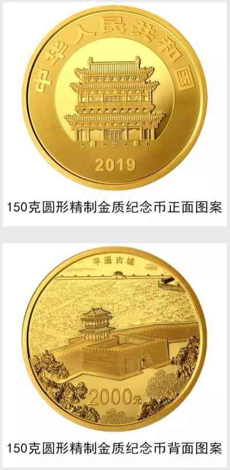 今日金價發(fā)行價(今日金價漲跌)