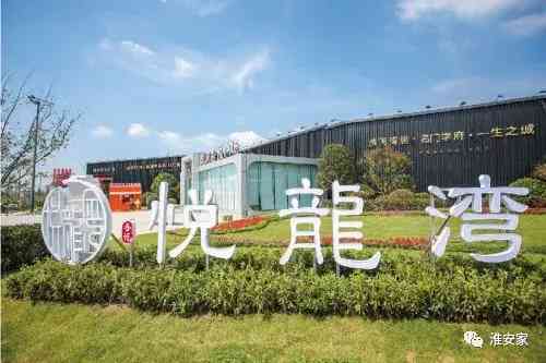 楚州區(qū)今日黃金價格(淮安今日黃金價格)