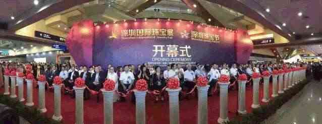 今日黃金價(jià)格慶福銀樓(今日金價(jià)查詢今日銀價(jià))