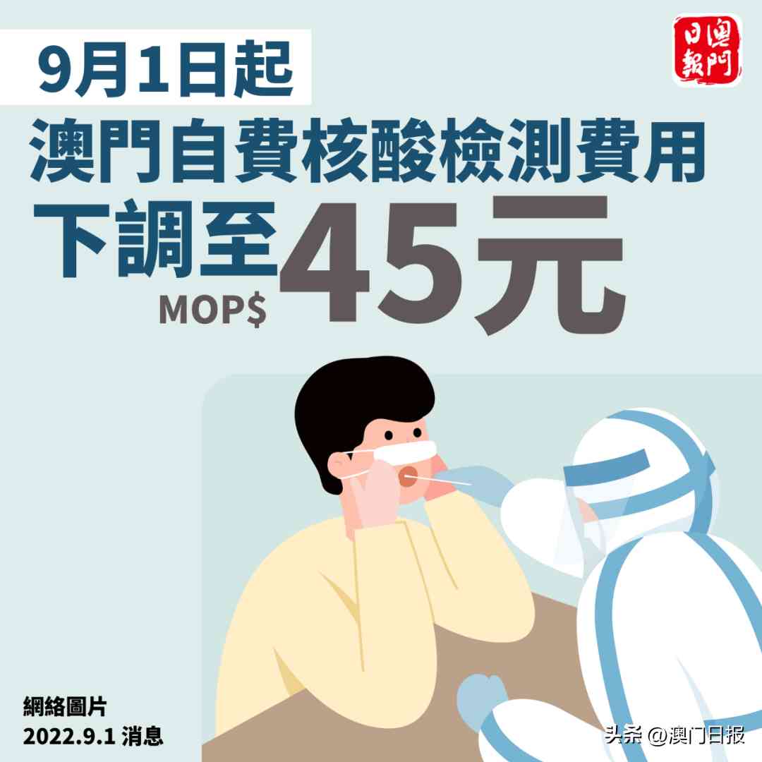 今日澳門首飾金價(jià)多少一克(澳門今天飾金價(jià)格多少錢一克)