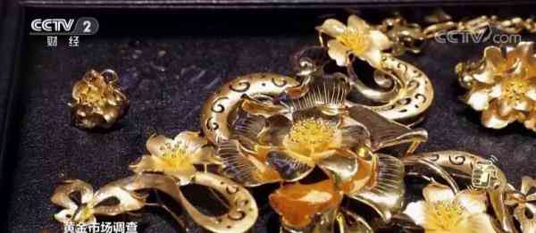 3d硬金價(jià)格今日(3d硬金金價(jià)今日價(jià)格)