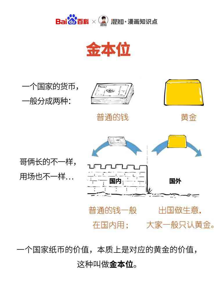 周大?？聵蚪袢战饍r(周大福金店金價)