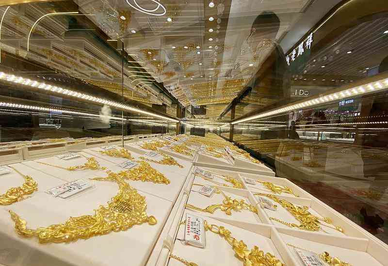 北京黃金金價今日銀行(今日北京金店黃金價格今天)