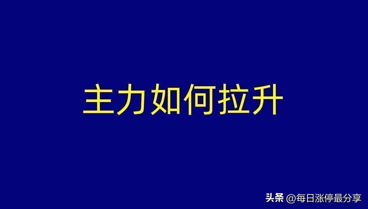 今日金價集合(今日金價資訊)