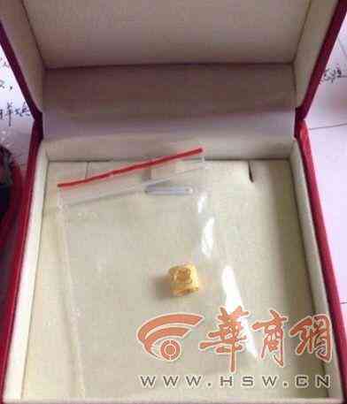 鐘樓皇冠金店今日金價(金皇冠黃金價格)