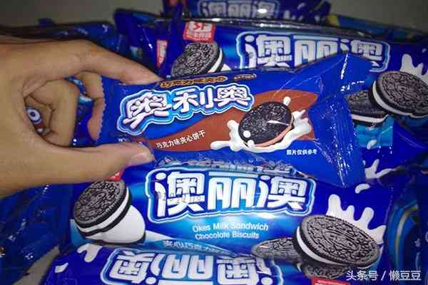 用雜牌化妝品臉上起疙瘩(用雜牌化妝品臉上起疙瘩癢)插圖2