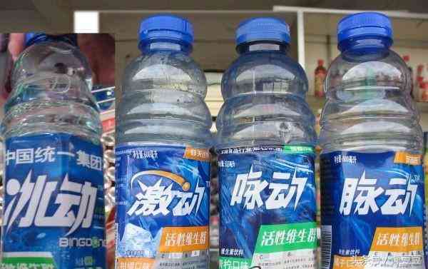 用雜牌化妝品臉上起疙瘩(用雜牌化妝品臉上起疙瘩癢)插圖3