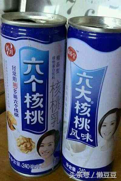 用雜牌化妝品臉上起疙瘩(用雜牌化妝品臉上起疙瘩癢)插圖4