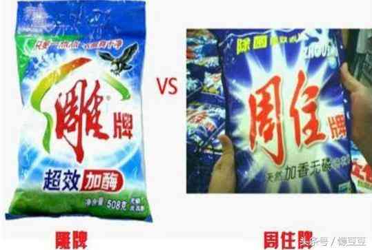 用雜牌化妝品臉上起疙瘩(用雜牌化妝品臉上起疙瘩癢)插圖7