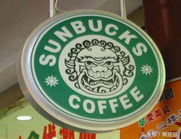 用雜牌化妝品臉上起疙瘩(用雜牌化妝品臉上起疙瘩癢)插圖5