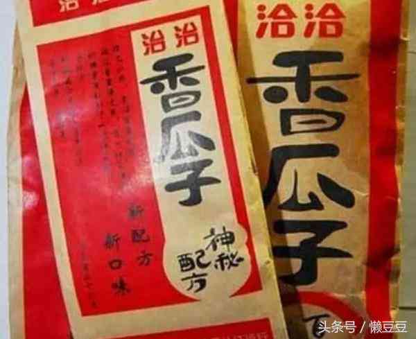 用雜牌化妝品臉上起疙瘩(用雜牌化妝品臉上起疙瘩癢)插圖6