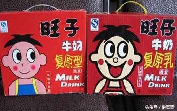 用雜牌化妝品臉上起疙瘩(用雜牌化妝品臉上起疙瘩癢)插圖9