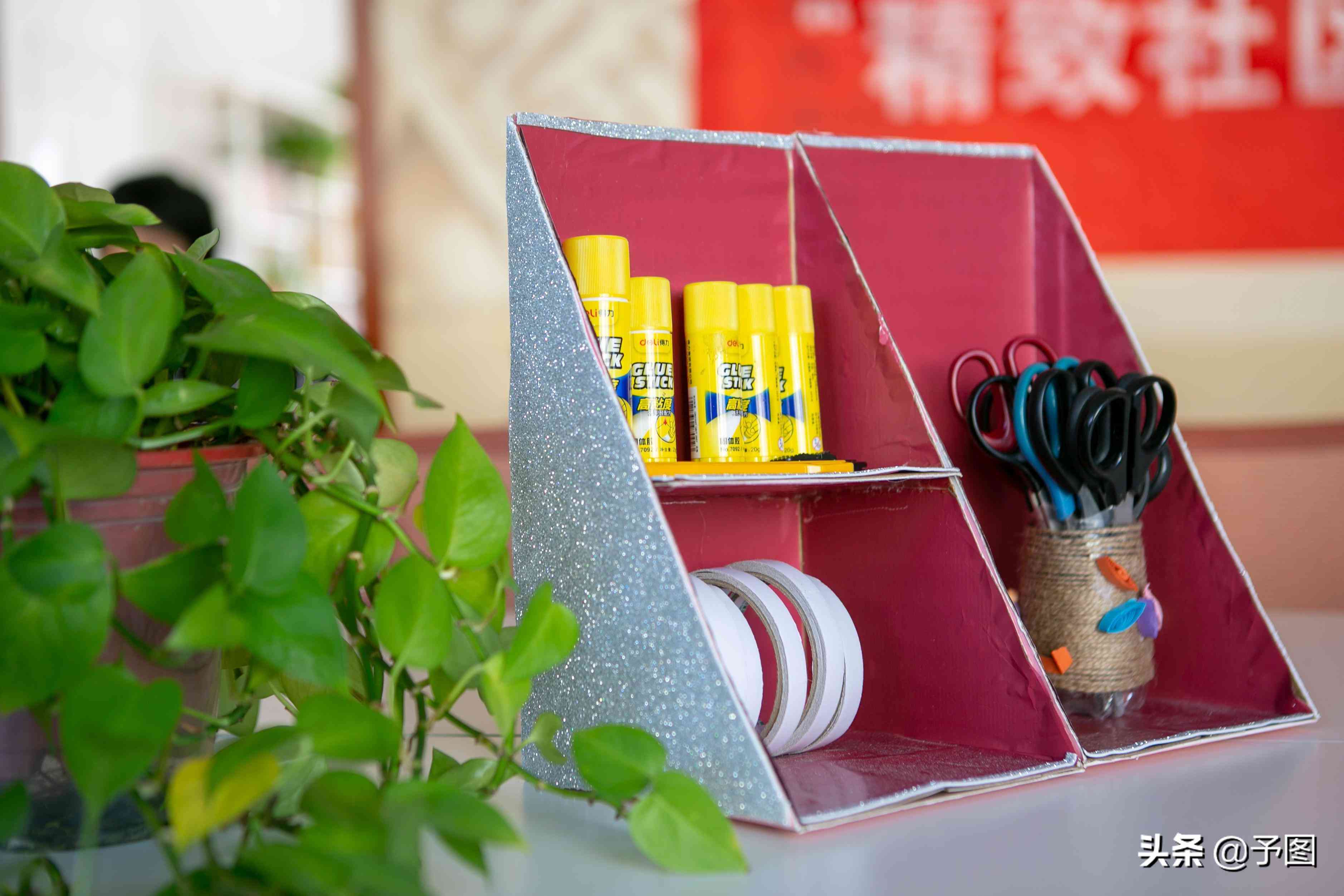 快遞盒別再亂扔，教你快遞盒秒變“網(wǎng)紅”收納盒：實用