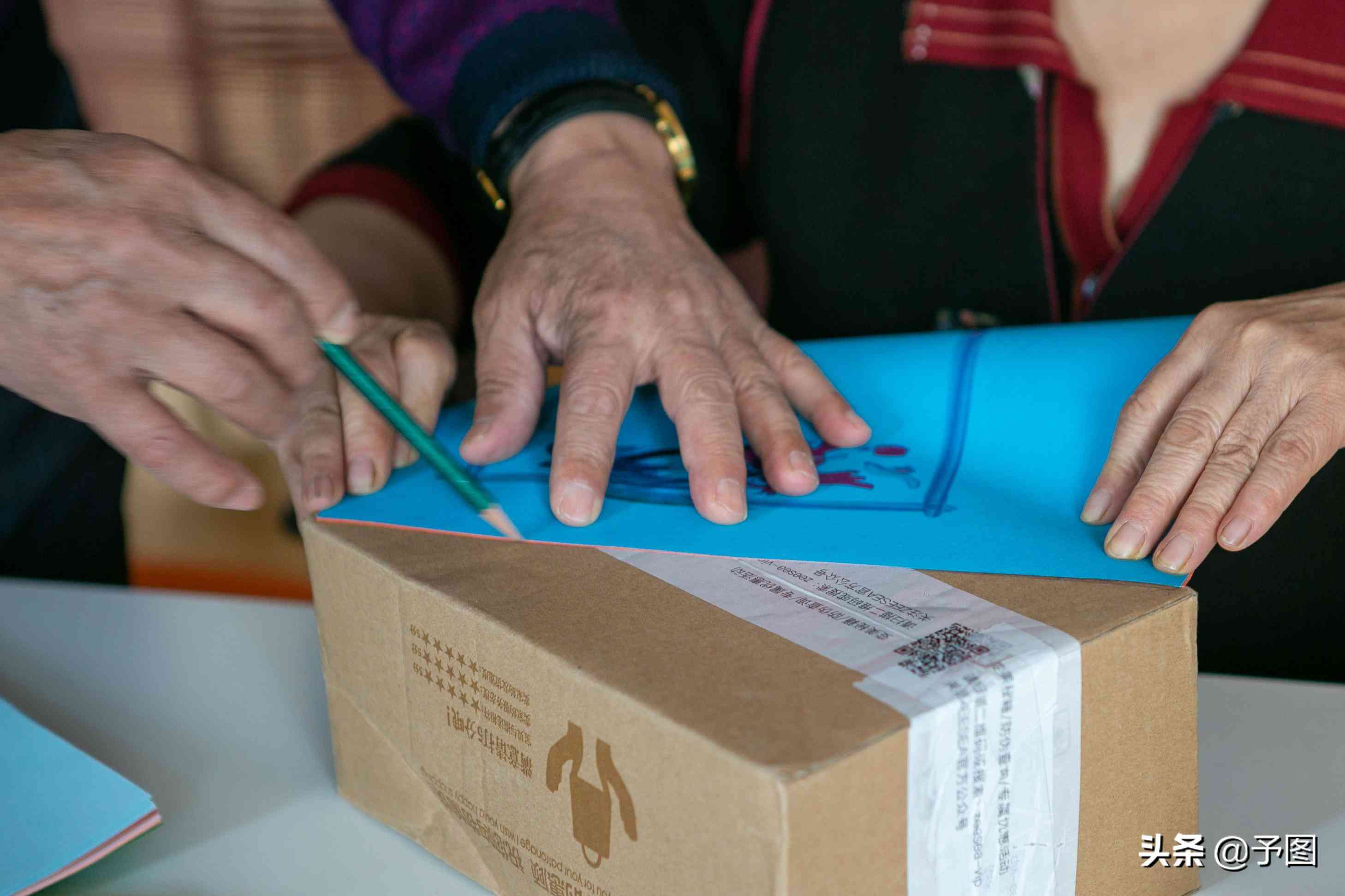 快遞盒別再亂扔，教你快遞盒秒變“網(wǎng)紅”收納盒：實用