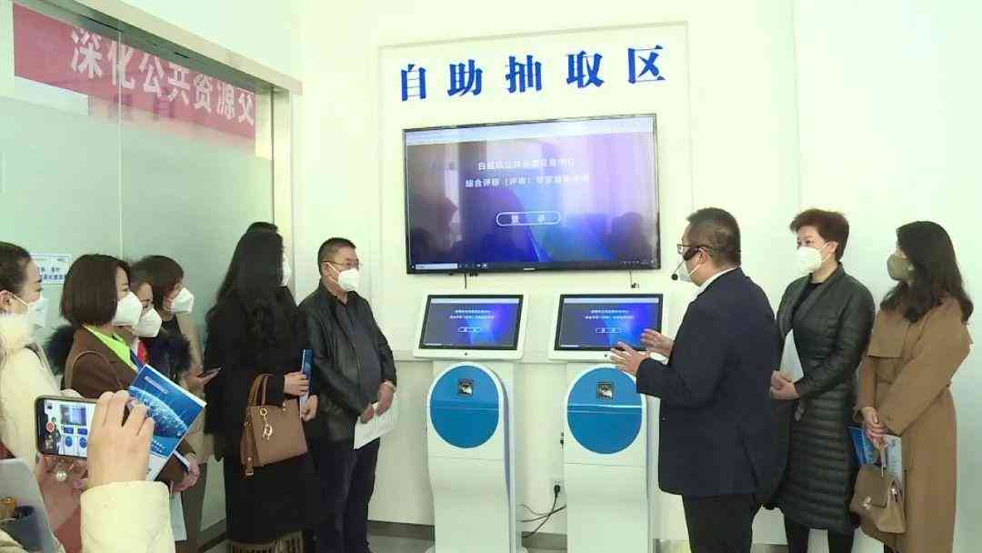 白銀市公共資源交易中心(白銀市公共資源交易中心官網(wǎng))插圖4