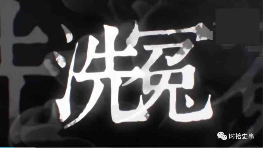 白銀貨幣化(白銀貨幣化的特點及影響)