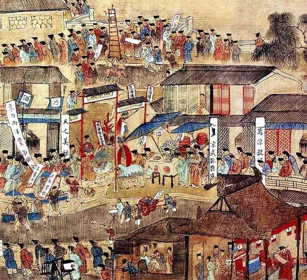 白銀貨幣化(白銀貨幣化的特點(diǎn)及影響)插圖2