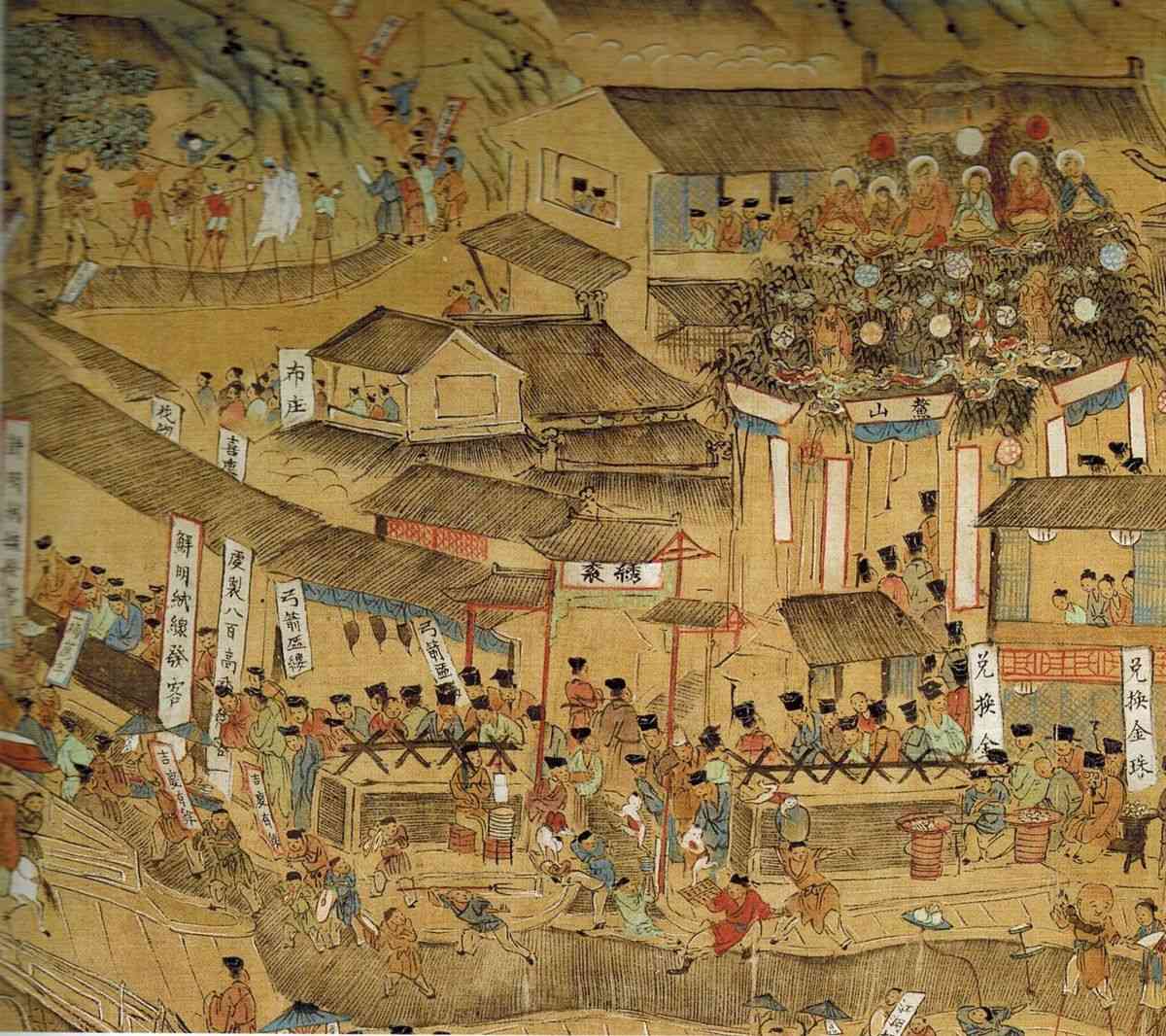 白銀貨幣化(白銀貨幣化的特點(diǎn)及影響)插圖3