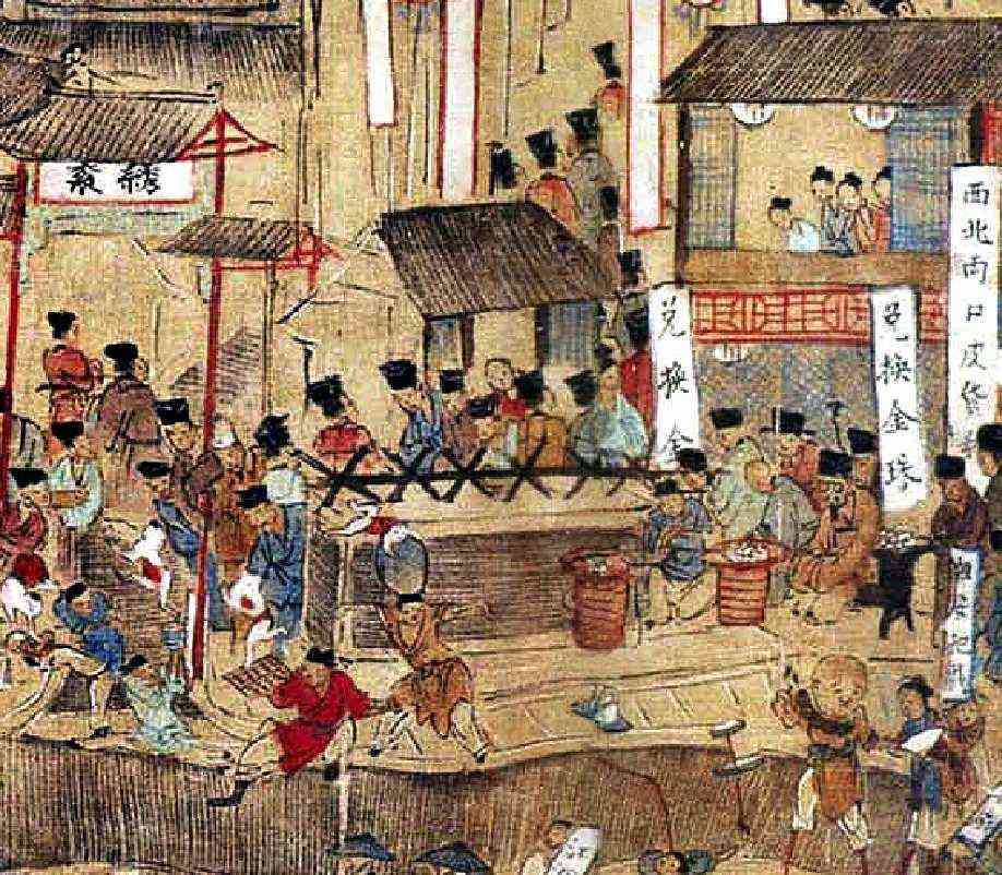 白銀貨幣化(白銀貨幣化的特點(diǎn)及影響)插圖4