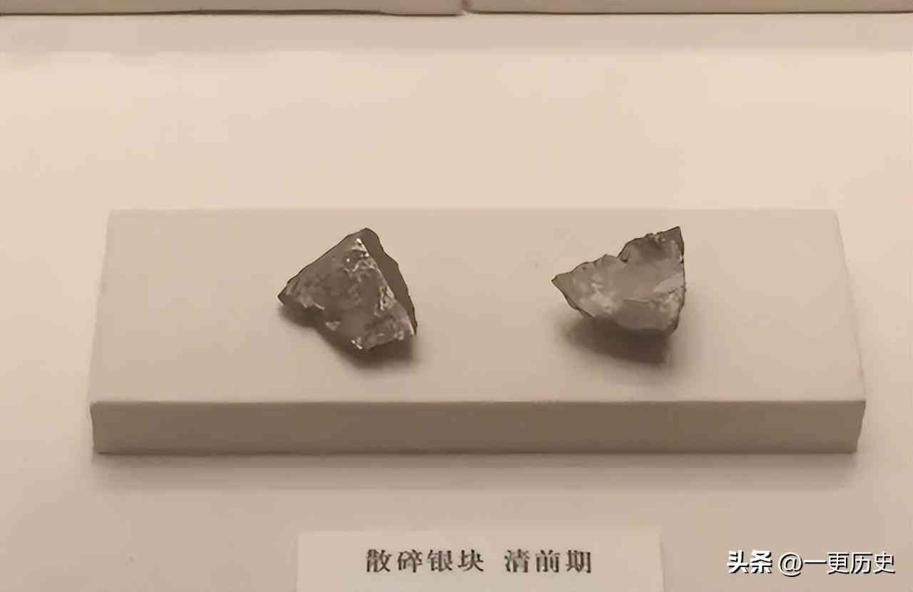 一兩白銀多少錢(現(xiàn)在一兩白銀多少錢)插圖4