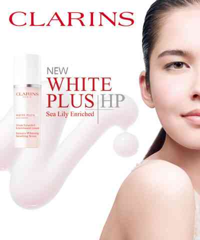 Clarins嬌韻詩清透美白系列全新