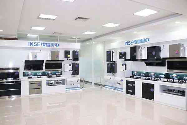 櫻雪集團(tuán)成立25年：從無到有，從弱到強(qiáng)