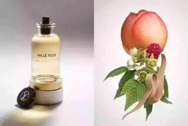 活久見 LV竟然出香水了13