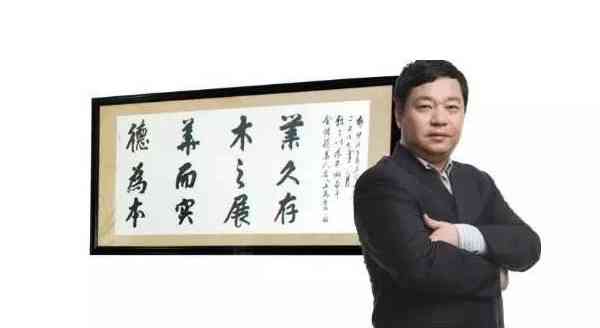 從三無企業(yè)到上市公司——丁鴻敏的創(chuàng)業(yè)故事