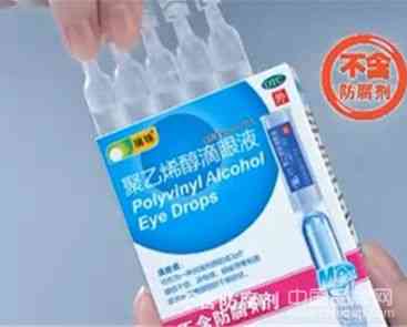 企業(yè)以誠信為本 瑞珠滴眼液推新“良方”敲醒市場