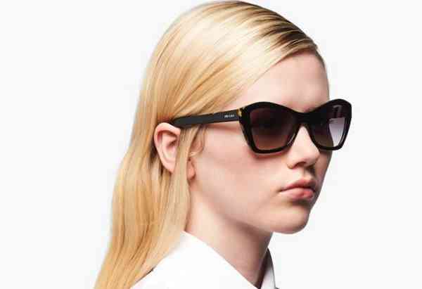 Prada Disguise 太陽鏡 亞洲款