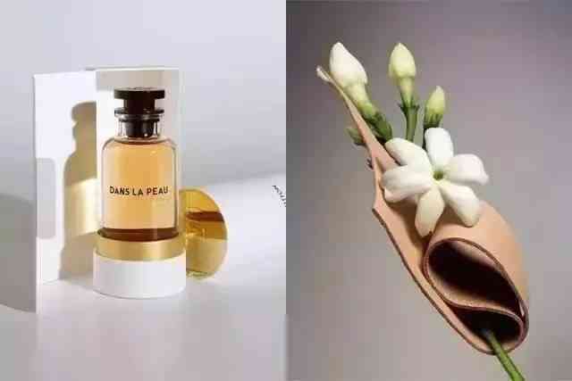 活久見 LV竟然出香水了11