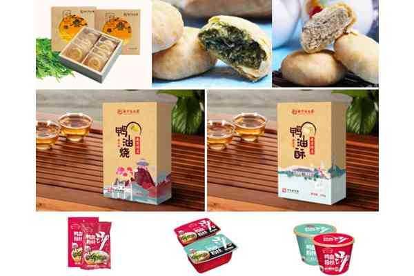 南京冠生園：百年風雨滄桑，百年磨礪奮進