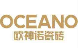 OCEANO歐神諾