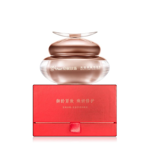 gNpearl/京潤珍珠美容養(yǎng)顏珍珠膏50g