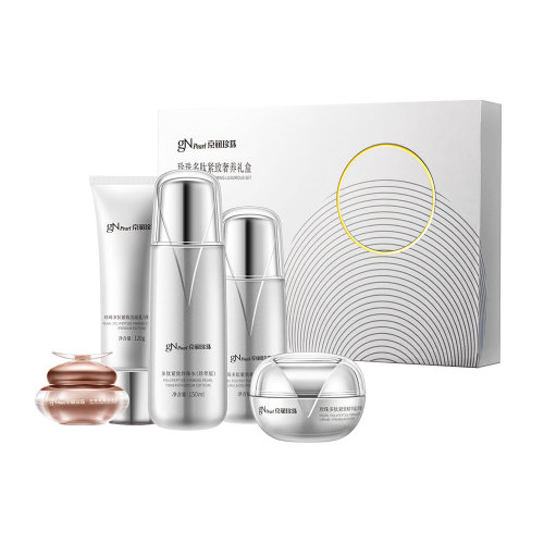 gNpearl/京潤珍珠珍珠多肽緊致奢養(yǎng)禮盒抗衰 緊致 淡紋 奢華滋養(yǎng) 通透潤澤