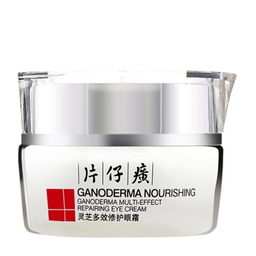 pianzaihuang/片仔癀 靈芝多效修護眼霜30g 淡化魚尾紋細紋緊致抗皺淡黑眼圈修護滋養(yǎng)