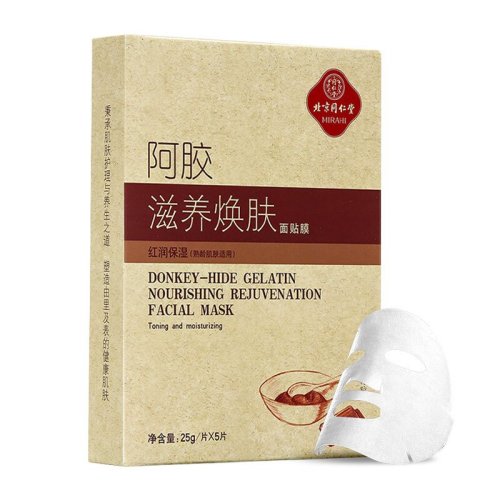 TRT/同仁堂 阿膠青春復(fù)顏面貼膜 25g/片 補(bǔ)水保濕提拉緊致淡化細(xì)紋面膜 5片/盒*1