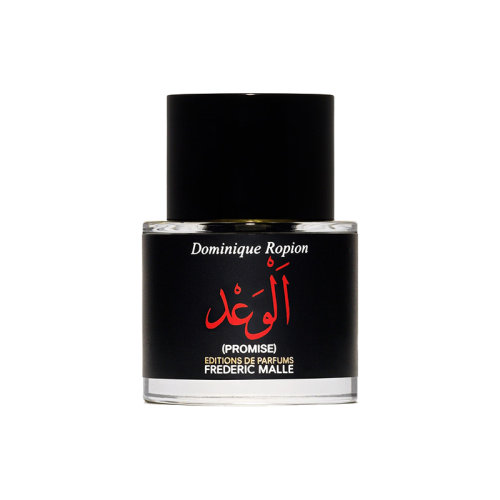 Frederic Malle/馥馬爾諾言中性香水10-50-100ml