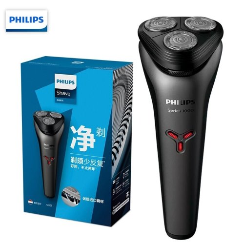 Philips/飛利浦 男士剃須刀電動 全身防水凈剃胡須刀 S1213小旋風(fēng)升級款 1小時快充
