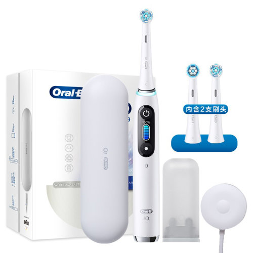 Braun/博朗 歐樂-B iO9電動牙刷(白) 歐樂B 電動牙刷云感刷專業(yè)版 智能藍牙磁控力微震充電式電動牙刷 德國進口 iO9 白色