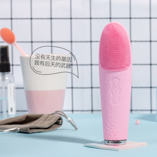 MARASIL/瑪瑞莎  瑪瑞莎負離子卸妝潔面儀 洗臉儀男女士電動毛孔清潔臉部按摩 導(dǎo)入