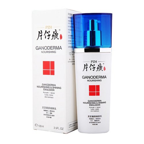 pianzaihuang/片仔癀靈芝臻養(yǎng)煥膚乳100ml滋潤(rùn)保濕提拉緊致舒緩肌膚