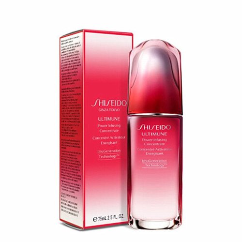 SHISEIDO/資生堂  紅腰子精華紅妍肌活傲嬌精華明星產(chǎn)品30ml/50ml/ 75ml