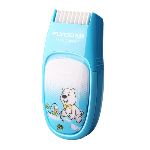 flyco/飛科兒童理發(fā)器電動充電嬰兒全身水洗電推剪靜音剃頭刀電推子FC5810