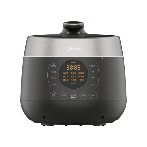Midea/美的 電壓力鍋新款祛脂脫油健康飲食一鍋雙膽分體可拆上蓋智能高壓飯煲5升CYL5066低脂健康