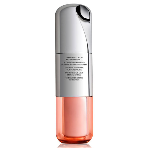 SHISEIDO/資生堂百優(yōu)豐盈提拉緊致眼霜15ml 俗稱小鋼炮眼霜